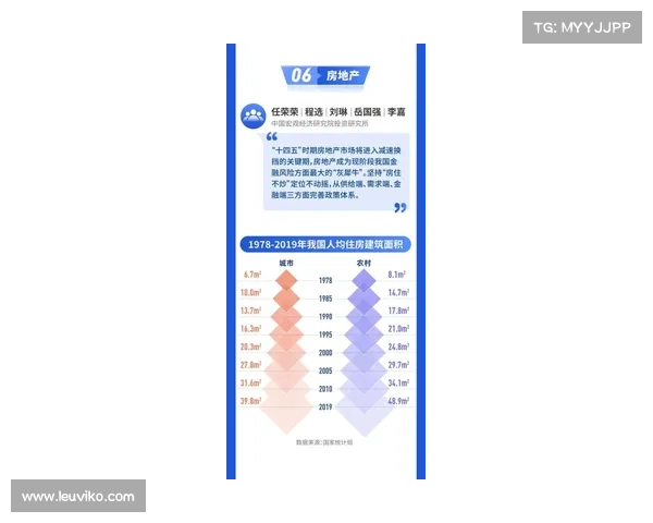 沈阳和平杯赛事规则深度剖析与全方位实用指南助您轻松掌握比赛精髓 沈阳和平杯赛事规则深度剖析与全方位实用指南助您轻松掌握比赛精髓