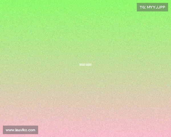 提高赛事 提高比赛